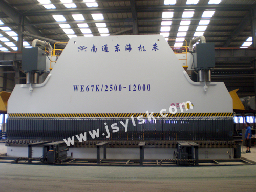WE67K-2500/12000大型數控折彎機